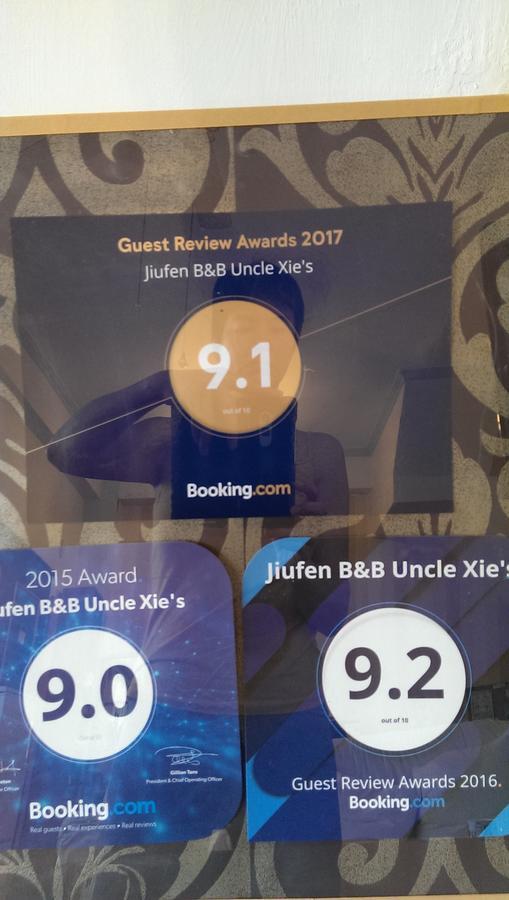 Jiufen B&B Uncle Xie'S Dış mekan fotoğraf