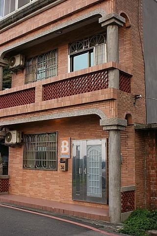 Jiufen B&B Uncle Xie'S Dış mekan fotoğraf